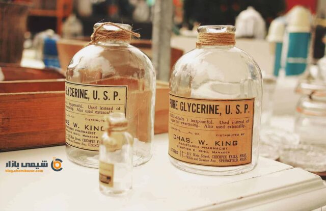 گلیسرین