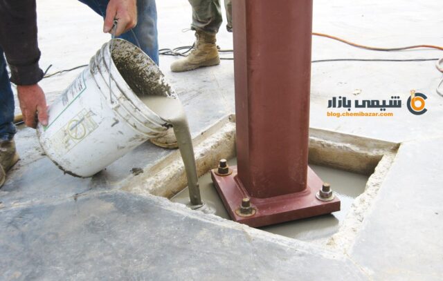 گروت اپوکسی