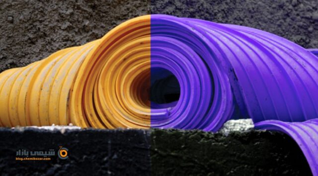 واتر استاپ پی‌ وی‌ سی