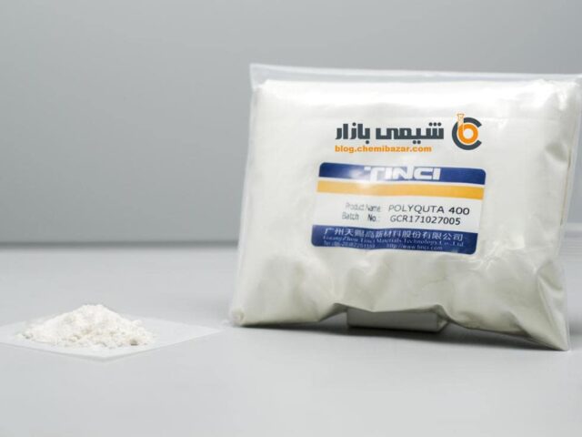 پلی کواترنیوم