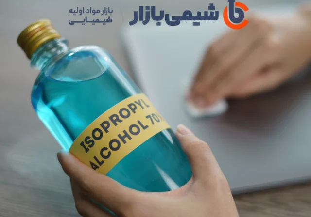 ایزوپروپیل الکل و نقش آن در شوینده‌ها